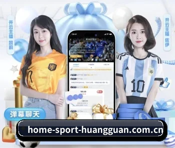 皇冠官方，用科技简化日常生活 - 体育资讯内容服务 | HG